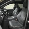 mercedes-benz c-class-station-wagon 2022 -MERCEDES-BENZ--Benz C Class Wagon 5AA-206242C--W1K2062422F031573---MERCEDES-BENZ--Benz C Class Wagon 5AA-206242C--W1K2062422F031573- image 8