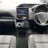 toyota noah 2018 -TOYOTA--Noah DBA-ZRR80W--ZRR80-0406892---TOYOTA--Noah DBA-ZRR80W--ZRR80-0406892- image 18