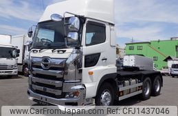 hino profia 2020 CFJ1437046