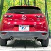 mazda cx-3 2016 CFJ1665494 image 15