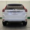 volvo xc60 2016 -VOLVO--Volvo XC60 LDA-DD4204TXC--YV1DZA8RDH2050403---VOLVO--Volvo XC60 LDA-DD4204TXC--YV1DZA8RDH2050403- image 20