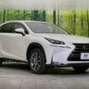 lexus nx 2016 -LEXUS--Lexus NX DBA-AGZ15--AGZ15-1005460---LEXUS--Lexus NX DBA-AGZ15--AGZ15-1005460- image 17