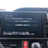 toyota noah 2020 CFJ1615971 image 9