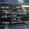 mazda mazda3 2022 -MAZDA 【長岡 301ｽ2641】--MAZDA3 5BA-BPFP--BPFP-203385---MAZDA 【長岡 301ｽ2641】--MAZDA3 5BA-BPFP--BPFP-203385- image 8