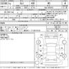 toyota camry 2020 -TOYOTA--Camry AXVH70-1061187---TOYOTA--Camry AXVH70-1061187- image 3