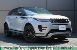 land-rover range-rover 2021 -ROVER--Range Rover 3DA-LZ2NA--SALZA2ANXLH115665---ROVER--Range Rover 3DA-LZ2NA--SALZA2ANXLH115665-
