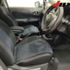 nissan note 2016 -NISSAN 【尾張小牧 503ﾃ9808】--Note E12-491758---NISSAN 【尾張小牧 503ﾃ9808】--Note E12-491758- image 4