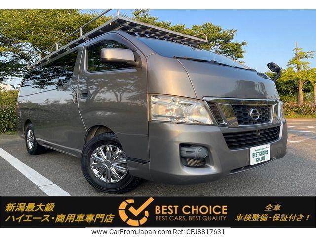 nissan caravan-van 2013 -NISSAN--Caravan Van LDF-VW6E26--VW6E26-004632---NISSAN--Caravan Van LDF-VW6E26--VW6E26-004632- image 1