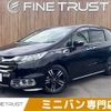 honda odyssey 2016 -HONDA--Odyssey DAA-RC4--RC4-1017295---HONDA--Odyssey DAA-RC4--RC4-1017295- image 1