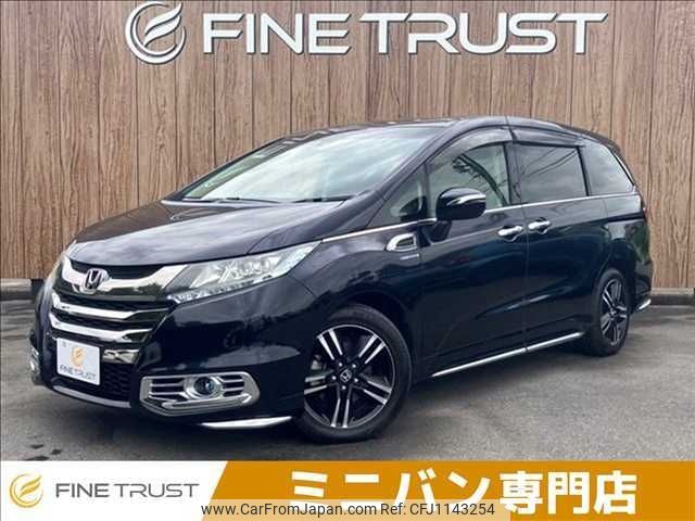 honda odyssey 2016 -HONDA--Odyssey DAA-RC4--RC4-1017295---HONDA--Odyssey DAA-RC4--RC4-1017295- image 1