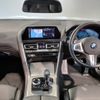 bmw 8-series 2021 CFJ1710268 image 3