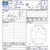 subaru legacy-b4 2016 CFJ1827517 image 3