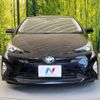toyota prius 2017 CFJ1573610 image 14