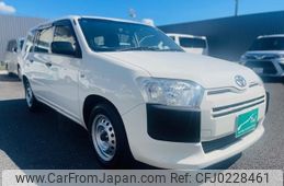 toyota probox-van 2020 -TOYOTA--Probox Van DBE-NCP160V--NCP160-0146994---TOYOTA--Probox Van DBE-NCP160V--NCP160-0146994-