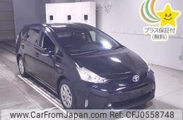 toyota prius-α 2015 -TOYOTA--Prius α ZVW41W-0023928---TOYOTA--Prius α ZVW41W-0023928-