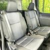toyota voxy 2014 quick_quick_ZRR80W_ZRR80-0046625 image 9