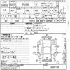 mitsubishi delica-d5 2011 CFJ1861278 image 3