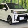 daihatsu move 2019 quick_quick_LA150S_LA150S-2025522 image 16