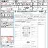 toyota sienta 2016 CFJ1572054 image 21