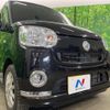 daihatsu move-canbus 2019 quick_quick_LA810S_LA810S-0032132 image 16