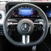 mercedes-benz g-class 2025 CFJ1615710 image 15