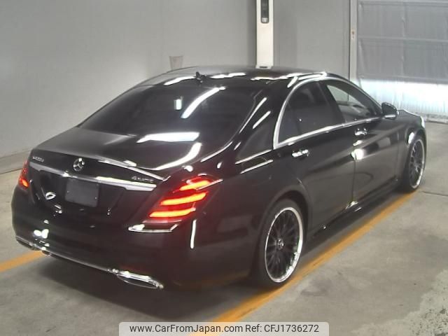 mercedes-benz s-class 2020 CFJ1736272 image 2