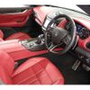 maserati levante 2021 CFJ1850066 image 8