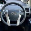 toyota prius-α 2014 -TOYOTA--Prius α DAA-ZVW40W--ZVW40-3095848---TOYOTA--Prius α DAA-ZVW40W--ZVW40-3095848- image 15