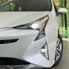 toyota prius 2018 CFJ1866893 image 12