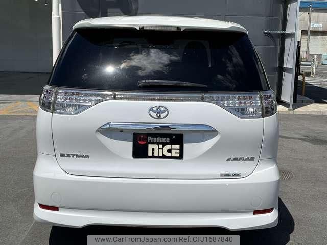 toyota estima 2014 CFJ1687840 image 2