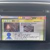 mazda cx-5 2016 CFJ1662342 image 7