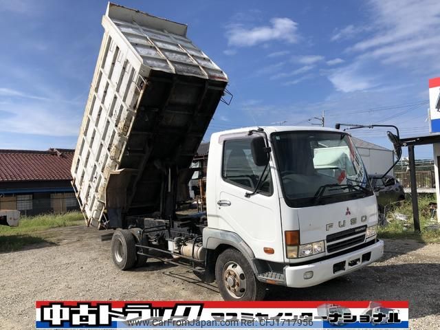 mitsubishi-fuso fighter 2000 CFJ1717956 image 1