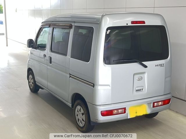 daihatsu hijet-van 2016 -DAIHATSU 【山口 480な4072】--Hijet Van S321V-0279984---DAIHATSU 【山口 480な4072】--Hijet Van S321V-0279984- image 2