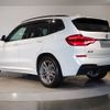 bmw x3 2019 -BMW--BMW X3 LDA-TX20--WBATX32010LG59355---BMW--BMW X3 LDA-TX20--WBATX32010LG59355- image 7