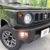suzuki jimny 2025 CFJ0709446 image 13