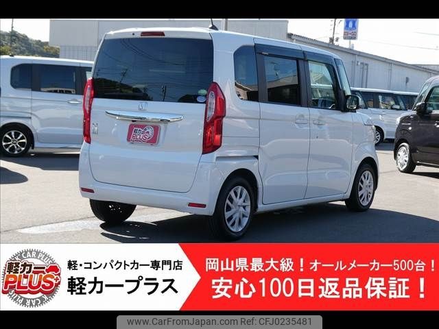 honda n-box 2019 -HONDA--N BOX DBA-JF3--JF3-1266584---HONDA--N BOX DBA-JF3--JF3-1266584- image 2