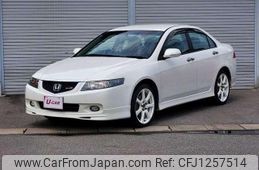 honda accord 2005 quick_quick_ABA-CL7_CL7-1100591