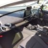 toyota prius 2023 CFJ1747097 image 7