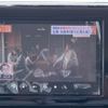 suzuki wagon-r 2021 -SUZUKI--Wagon R Smile 5AA-MX91S--MX91S-103825---SUZUKI--Wagon R Smile 5AA-MX91S--MX91S-103825- image 14