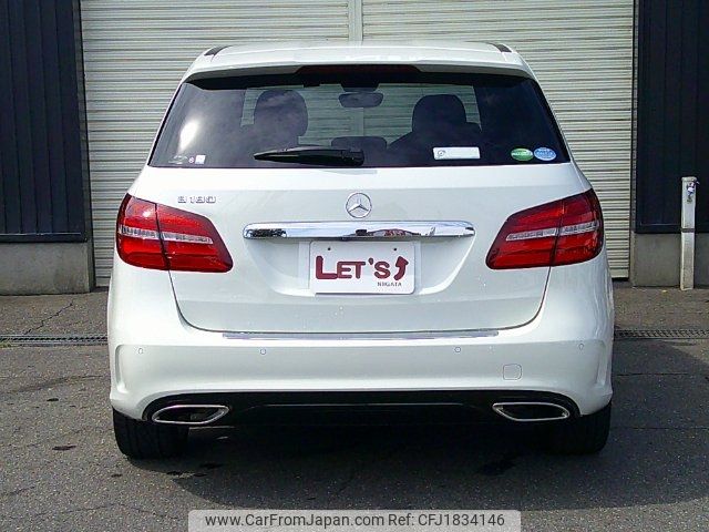 mercedes-benz b-class 2016 CFJ1834146 image 2