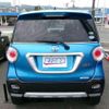 daihatsu cast 2017 -DAIHATSU--Cast LA260S--0020920---DAIHATSU--Cast LA260S--0020920- image 15