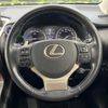 lexus nx 2015 quick_quick_AYZ10_AYZ10-1003831 image 11