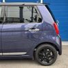 honda n-one 2013 -HONDA--N ONE DBA-JG1--JG1-1006738---HONDA--N ONE DBA-JG1--JG1-1006738- image 33
