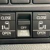 toyota voxy 2018 -TOYOTA--Voxy DBA-ZRR80W--ZRR80-0412331---TOYOTA--Voxy DBA-ZRR80W--ZRR80-0412331- image 4