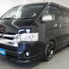 toyota hiace-wagon 2020 -TOYOTA--Hiace Wagon CBA-TRH219W--TRH219-0033620---TOYOTA--Hiace Wagon CBA-TRH219W--TRH219-0033620- image 7