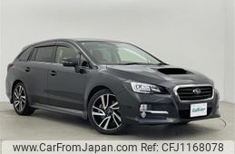 subaru levorg 2015 -SUBARU--Levorg DBA-VMG--VMG-009670---SUBARU--Levorg DBA-VMG--VMG-009670-