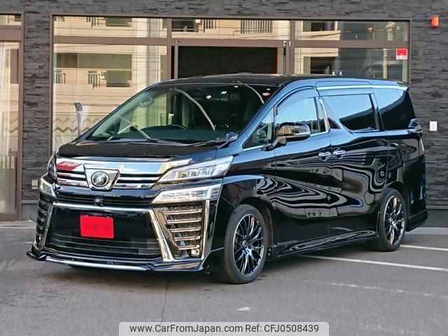 toyota vellfire 2019 quick_quick_AGH30W_AGH30-0280087 image 1