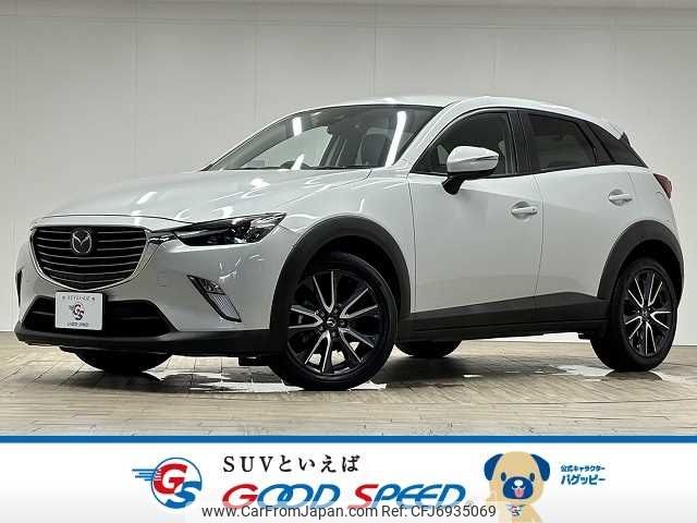 mazda cx-3 2017 -MAZDA--CX-3 LDA-DK5FW--DK5FW-209336---MAZDA--CX-3 LDA-DK5FW--DK5FW-209336- image 1