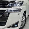 toyota vellfire 2020 -TOYOTA--Vellfire 6AA-AYH30W--AYH30-0113964---TOYOTA--Vellfire 6AA-AYH30W--AYH30-0113964- image 14