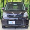 nissan moco 2014 CFJ1636198 image 14